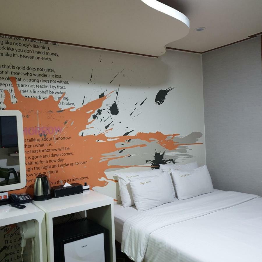 Hotel Pocheon Royal Exteriér fotografie