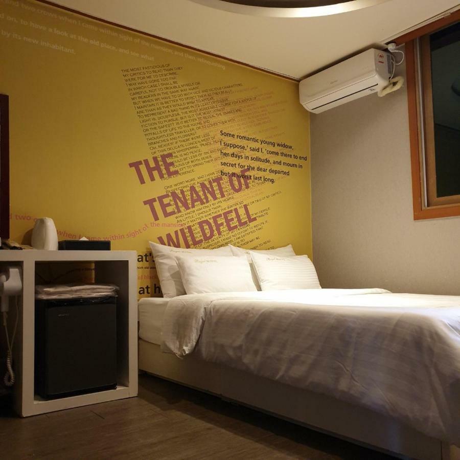 Hotel Pocheon Royal Exteriér fotografie
